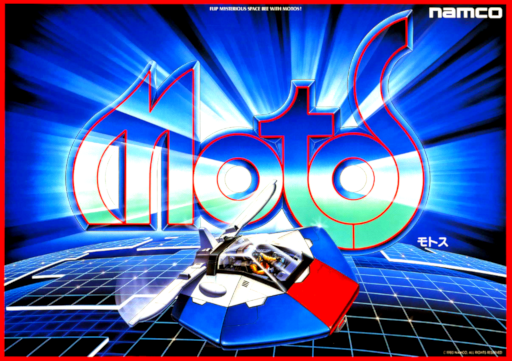 Motos Arcade Game Cover
